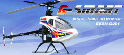 هلیکوپتر مدل رادیو کنترل موتور سوختی ای اسکای G-Smart22827
